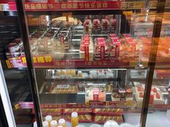 -味多美蛋糕(西安门店)