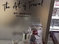 -日上免税店(三径路t3店)
