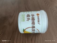 -连鹭海鲜·海肠捞饭·海胆饭(星海店)
