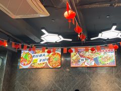 -云晓光头烧烤吧(德平路店)
