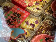 -矮子馅饼(大成路店)
