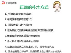 -青岛利群四方购物广场
