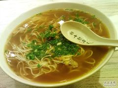 虫草鸡面&nbsp;38-十面欢腾·海鲜面·台式Bistro(长乐路店)