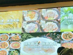 -刘壹席富顺荤豆花·自贡江湖菜(浅水半岛店)