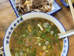 -清真马杰山牛肉汤馆