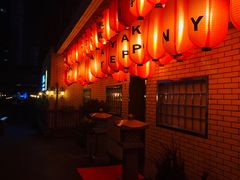 -伊藤ITO(侨福芳草地购物中心店)