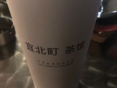 -去茶山(重庆万象城店)