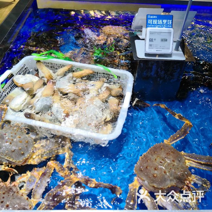 盒马鲜生龙虾图片-北京水果生鲜-大众点评网