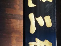 -徽三说·土徽菜·中国徽菜连锁品牌(一中店)