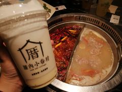 -小王少龙火锅(沙南街店)