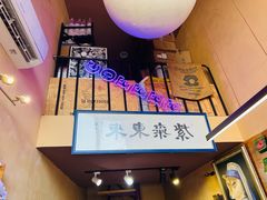 -HANA COFFEE(长寿路店)