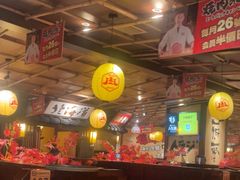 -牛家酒场(7mall店)