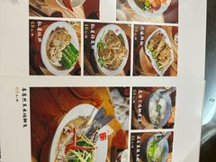 -红星光发煲仔饭(文海店)