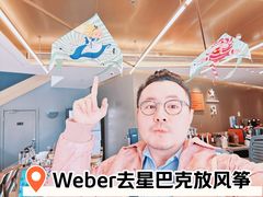 -星巴克臻选(北京蓝色港湾RO店)