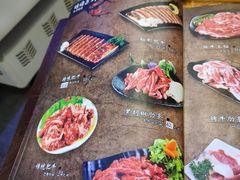 -平泽烤肉(锦水街店)
