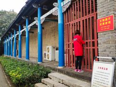 -叶县县衙博物馆景区