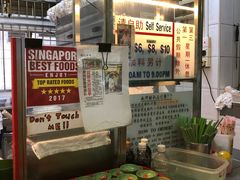 -大华猪肉粿条面