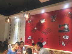 -厝内小眷村(天河南一路店)