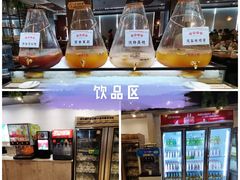 -韩大地海鲜自助烧烤城(黄兴路步行街店)