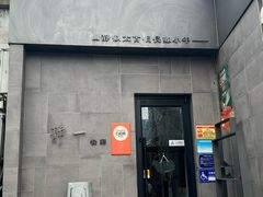 -静一餐厅·湖北菜(前门创始店)