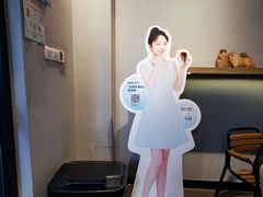 -瑞幸咖啡(新浩e都店)