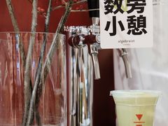 -代数学家algebraist(诚品店)