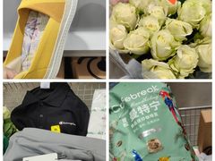 -山姆会员商店(上海浦东店)
