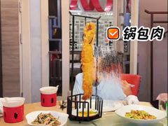 -北京王府井希尔顿酒店·秦唐中餐厅Chynna
