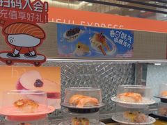 -争鲜回转寿司(太阳宫凯德PLUS店)