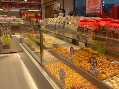 -滋府糕点(学府凯德店)