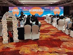 -北京丽景湾国际酒店