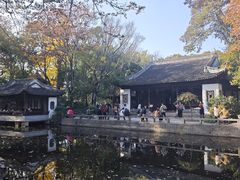 -秋霞圃