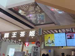 -万达广场(巴南店)