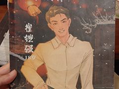 -剧狐剧本杀·月球探案馆(人民广场1号店)