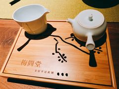 -梅间堂茶馆(绿地缤纷城店)