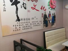 -三头牛·潮汕牛肉生蚝火锅 (夏湾店)