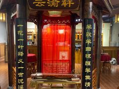 -MAX伯爵沉浸式超级游戏体验馆·实景桌游·剧本杀(小时代店)