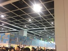 -香港会议展览中心演讲厅