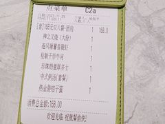 -翠华餐厅(正佳广场店)