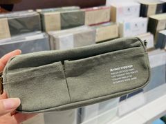 -优你客(久光百货店)