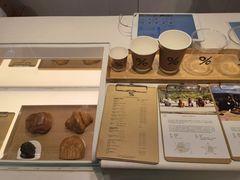 -% Arabica阿拉比卡咖啡(前滩太古里店)