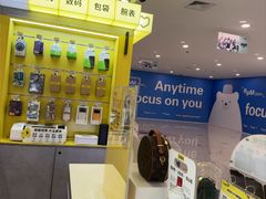 -爱回收(打浦桥日月光店)