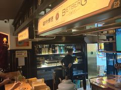 -碧特博格·20年品牌西餐厅(芜湖路店)