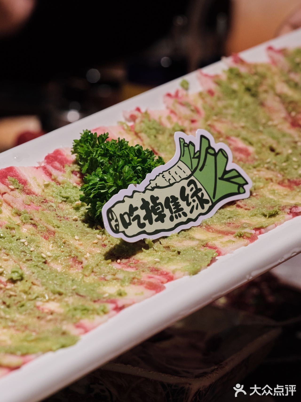 北京美食盛宴,高端日式烧肉超值狂欢!