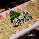 北京美食盛宴,高端日式烧肉超值狂欢!