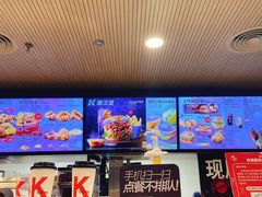 -肯德基(汇腾店)