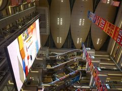 -红星美凯龙北京至尊MALL(东四环中路店)