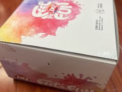 -DQ·蛋糕·冰淇淋(苏州中心店)