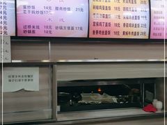 -旺晋乡刀削面(贵派大厦店)