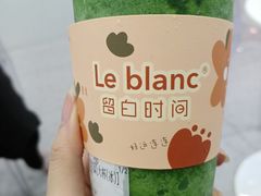 超模羽衣甘蓝-留白时间(苏宁广场B区店)